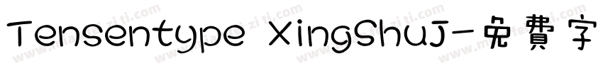 Tensentype XingShuJ字体转换